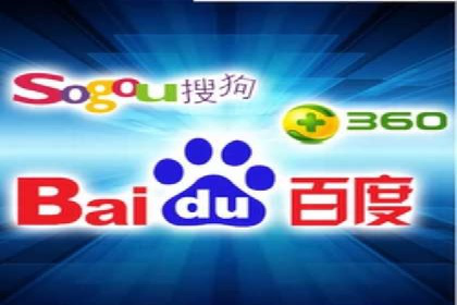 案例展示：SEM公司助力企业实现市场拓展与品牌提升